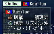 tyouri1.jpg