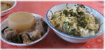 makanai.jpg
