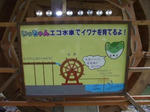 dafac09a.JPG