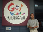 DSCF1173.JPG