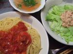 45433f31.JPG