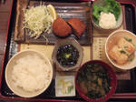831d21a9.JPG