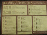 6a8f3834.JPG