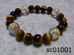 sijin1.bracelet.JPG