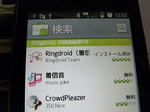 RIMG0805.JPG
