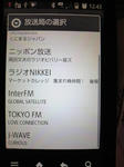 PAP_0017.JPG