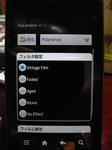 PAP_0046.JPG