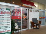 20111210_143611.jpg
