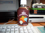 PICT0010.JPG