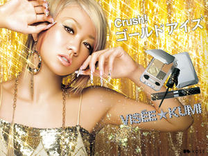 visee800600.jpg