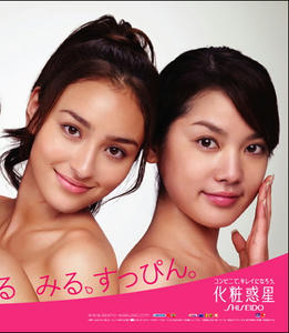 ad12pic.jpg