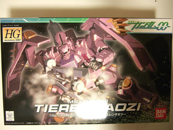 ガンプラ　ティエレンタオツー
