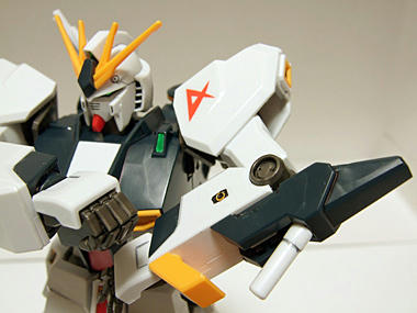 νガンダム　完成