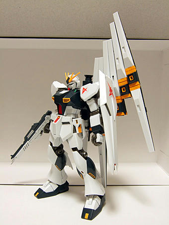 νガンダム　完成