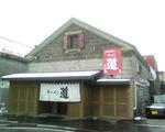 img962.jpg