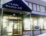 img190.jpg