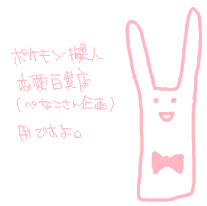 0.gif