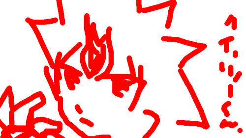 絵チャログ９