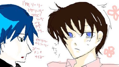 絵チャログ１３