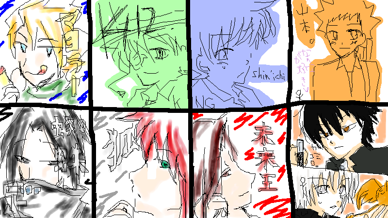 絵チャログ