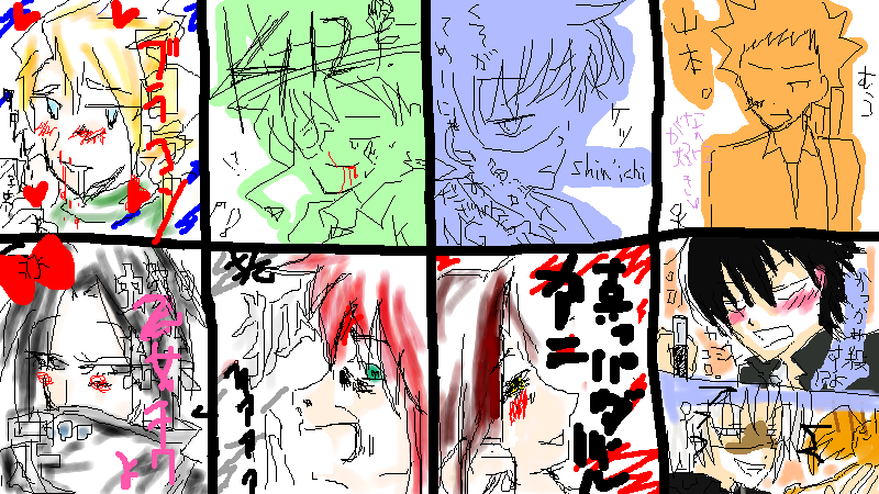 絵チャログ2