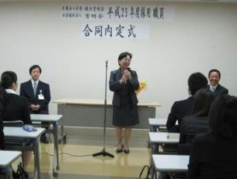 2010122802.jpg