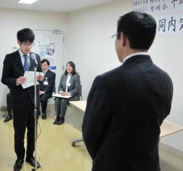 2010122803.jpg