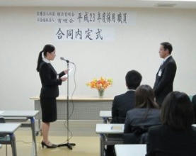 2010122804.jpg