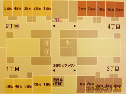2011020704.jpg