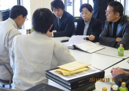 2011021500.jpg