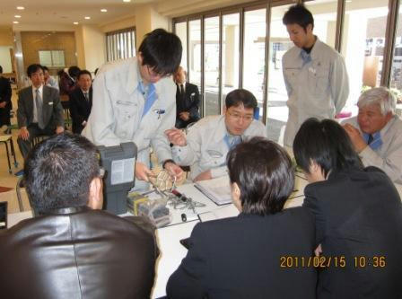 2011021501.jpg