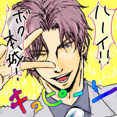 ba40ab31.gif