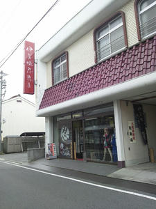 2718cd41.jpeg