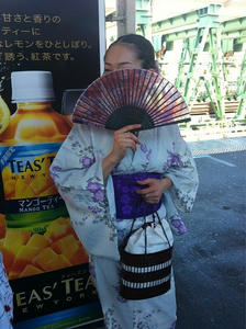 yukata.jpg