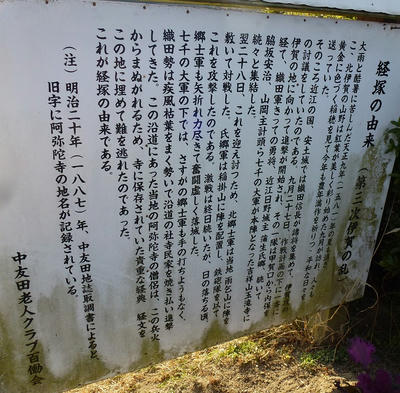 P1020576.JPG