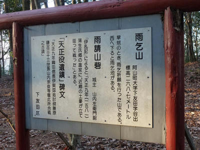 P1020613.JPG