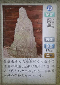 19.jpg