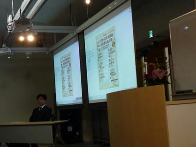 P1030917.JPG