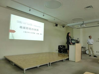 P1050233.JPG