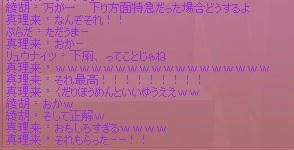 67085a61.jpeg