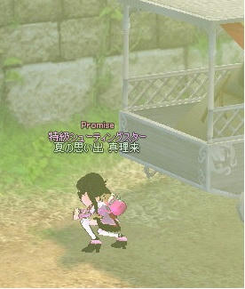 92df14fe.jpeg