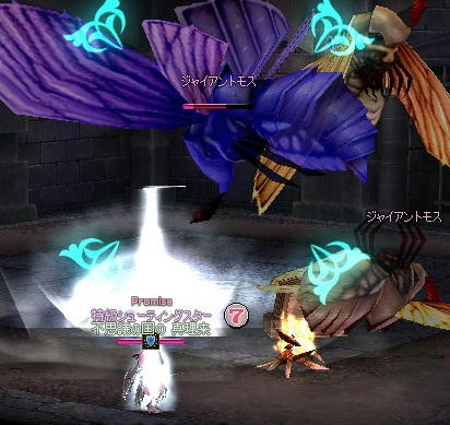 17f46ff9.jpeg