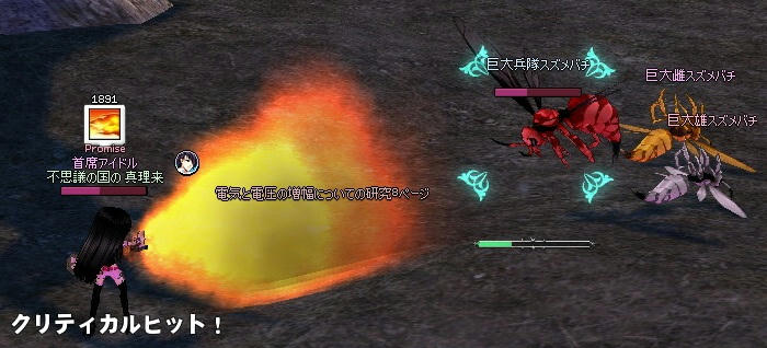 67590b27.jpeg