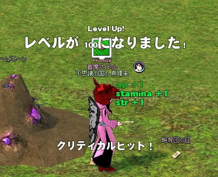 8fc21208.jpeg