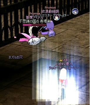 2b8d6910.jpeg