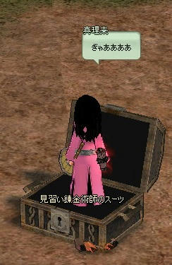 38dfeacb.jpeg