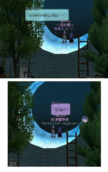 e4409fcf.jpeg