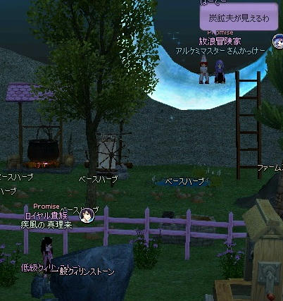 64bd9588.jpeg