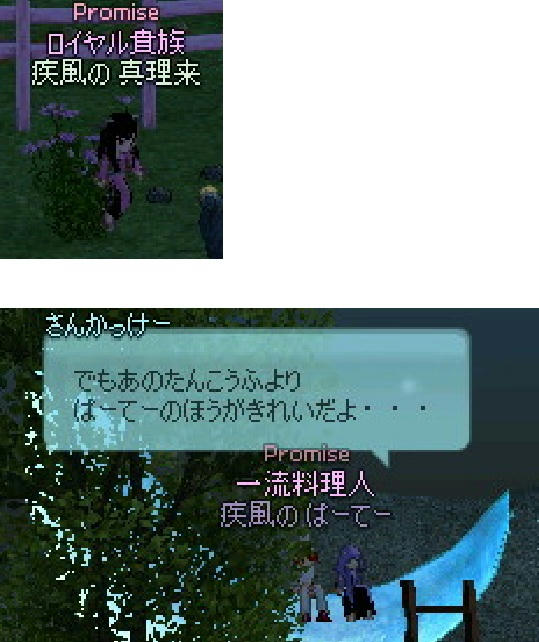 2826ec03.jpeg