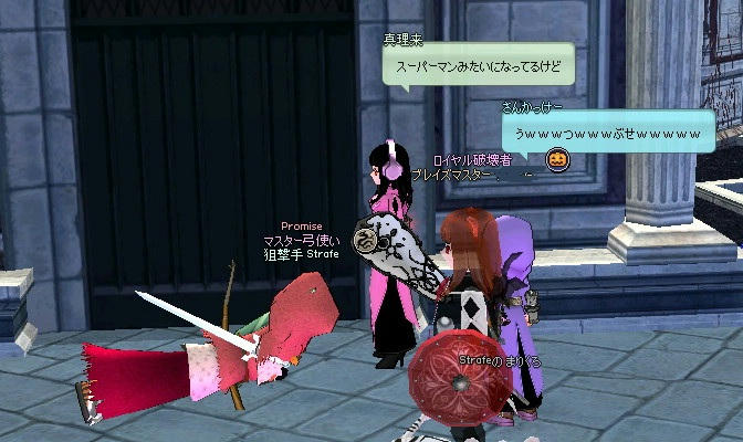 eeb6298f.jpeg